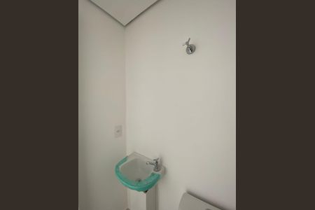 Apartamento à venda com 42m², 1 quarto e 1 vagaBanheiro