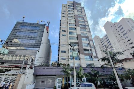 Apartamento para alugar com 70m², 2 quartos e 1 vaga Apartamento para alugar com 70m², 2 quartos e 1 vagaFachada - Plaquinha