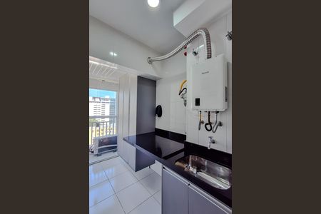 Apartamento para alugar com 70m², 2 quartos e 1 vaga Apartamento para alugar com 70m², 2 quartos e 1 vagaÁrea de Serviço