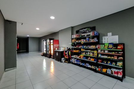 Apartamento para alugar com 70m², 2 quartos e 1 vaga Apartamento para alugar com 70m², 2 quartos e 1 vagaÁrea comum