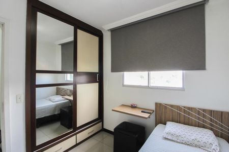Apartamento à venda com 68m², 3 quartos e 1 vaga Apartamento à venda com 68m², 3 quartos e 1 vagaQuarto 1