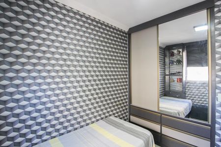 Apartamento à venda com 68m², 3 quartos e 1 vaga Apartamento à venda com 68m², 3 quartos e 1 vagaQuarto 2