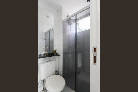 Apartamento à venda com 68m², 3 quartos e 1 vaga Apartamento à venda com 68m², 3 quartos e 1 vagaBanheiro da Suíte