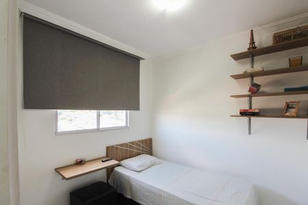 Apartamento à venda com 68m², 3 quartos e 1 vaga Apartamento à venda com 68m², 3 quartos e 1 vagaQuarto 1