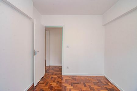 Apartamento à venda com 66m², 2 quartos e 1 vaga Apartamento à venda com 66m², 2 quartos e 1 vagaQuarto 1