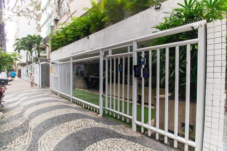Apartamento à venda com 120m², 3 quartos e 2 vagas Apartamento à venda com 120m², 3 quartos e 2 vagasFachada