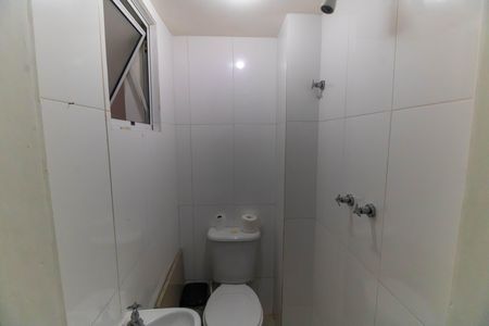 Apartamento à venda com 120m², 3 quartos e 2 vagas Apartamento à venda com 120m², 3 quartos e 2 vagasBanheiro de serviço