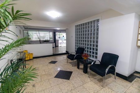 Apartamento à venda com 120m², 3 quartos e 2 vagas Apartamento à venda com 120m², 3 quartos e 2 vagasPortaria