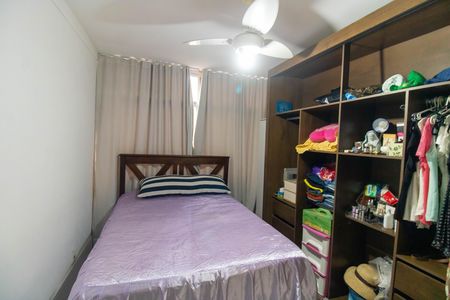 Apartamento à venda com 120m², 3 quartos e 2 vagas Apartamento à venda com 120m², 3 quartos e 2 vagasQuarto