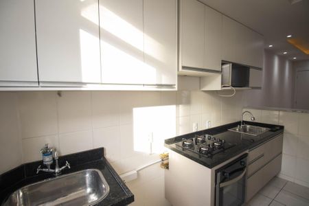 Apartamento para alugar com 47m², 2 quartos e 1 vagaCozinha e Área de Serviço