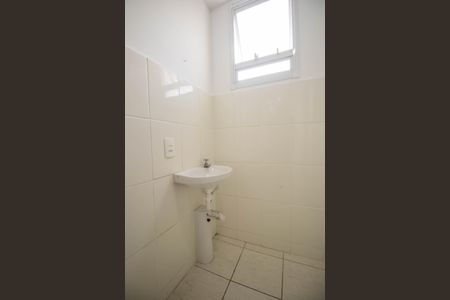 Apartamento para alugar com 47m², 2 quartos e 1 vagaBanheiro