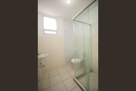 Apartamento para alugar com 47m², 2 quartos e 1 vagaBanheiro