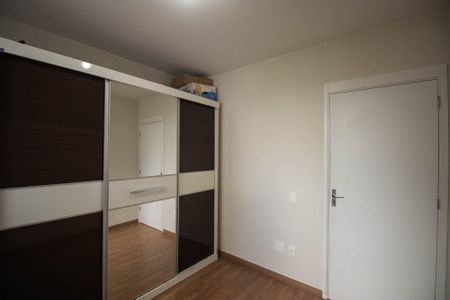 Apartamento para alugar com 47m², 2 quartos e 1 vagaQuarto 2