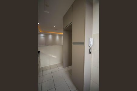 Apartamento para alugar com 47m², 2 quartos e 1 vagaCozinha e Área de Serviço