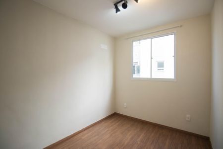 Apartamento para alugar com 47m², 2 quartos e 1 vagaQuarto 1