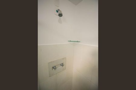 Apartamento para alugar com 47m², 2 quartos e 1 vagaBanheiro
