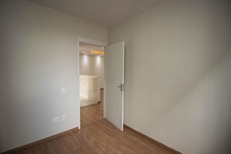 Apartamento para alugar com 47m², 2 quartos e 1 vagaQuarto 2