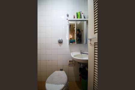 Apartamento para alugar com 93m², 3 quartos e 2 vagasBanheiro de Serviço
