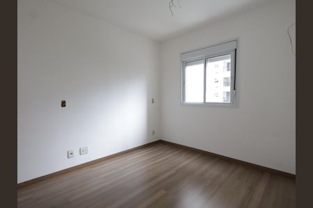 Apartamento à venda com 64m², 3 quartos e 1 vagaSuíte