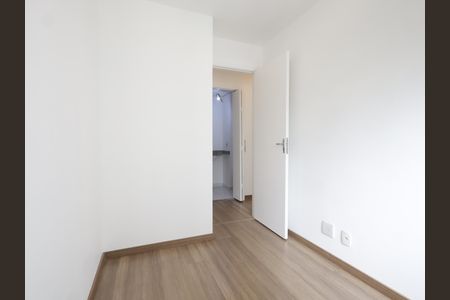 Apartamento à venda com 64m², 3 quartos e 1 vagaQuarto 1