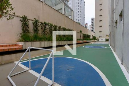 Apartamento à venda com 82m², 2 quartos e 1 vaga Apartamento à venda com 82m², 2 quartos e 1 vagaQuadra