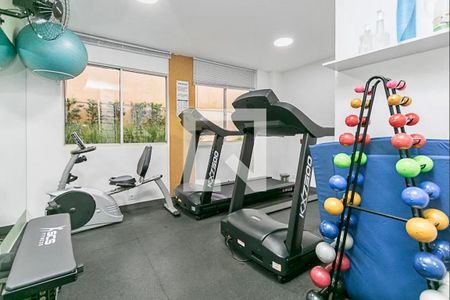 Apartamento à venda com 82m², 2 quartos e 1 vaga Apartamento à venda com 82m², 2 quartos e 1 vagaAcademia