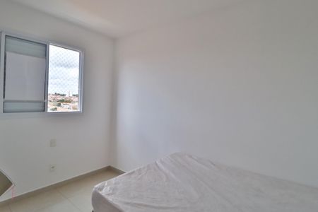 Apartamento para alugar com 52m², 2 quartos e 1 vagaQuarto 2