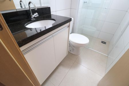 Apartamento para alugar com 52m², 2 quartos e 1 vagaBanheiro Social