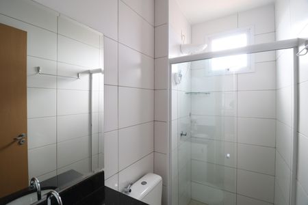 Apartamento para alugar com 52m², 2 quartos e 1 vagaBanheiro Social