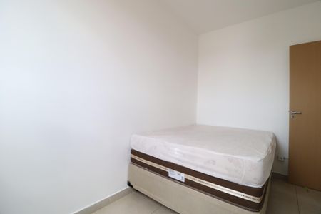 Apartamento para alugar com 52m², 2 quartos e 1 vagaQuarto 2