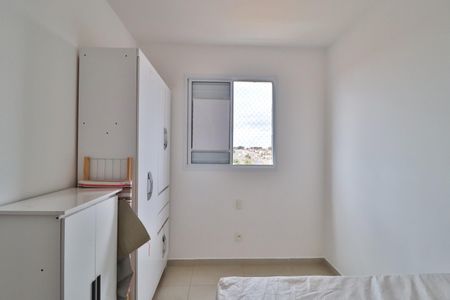 Apartamento para alugar com 52m², 2 quartos e 1 vagaQuarto 2