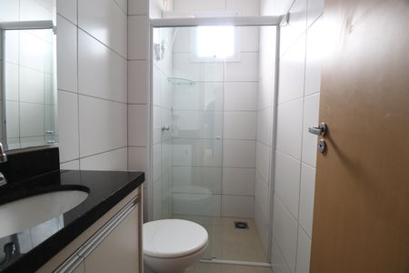 Apartamento para alugar com 52m², 2 quartos e 1 vagaBanheiro Social
