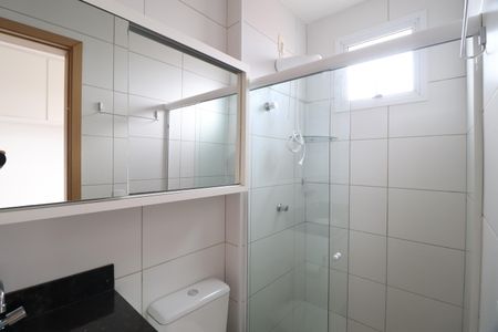 Apartamento para alugar com 52m², 2 quartos e 1 vagaBanheiro do Quarto 1