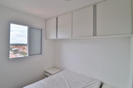 Apartamento para alugar com 52m², 2 quartos e 1 vagaQuarto 1 - Suíte