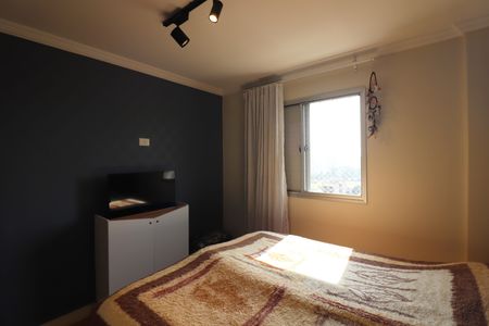 Apartamento à venda com 62m², 2 quartos e 1 vagaQuarto 1