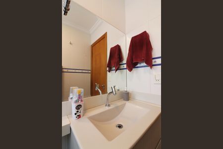 Apartamento à venda com 62m², 2 quartos e 1 vagaBanheiro Social
