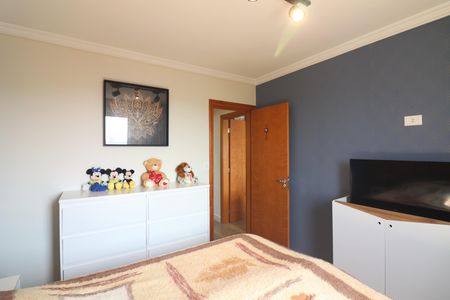Apartamento à venda com 62m², 2 quartos e 1 vagaQuarto 1