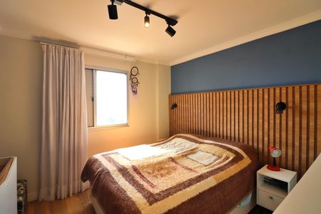 Apartamento à venda com 62m², 2 quartos e 1 vagaQuarto 1