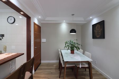 Apartamento à venda com 62m², 2 quartos e 1 vagaSala 