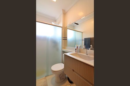 Apartamento à venda com 62m², 2 quartos e 1 vagaBanheiro Social