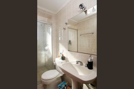 Apartamento à venda com 71m², 2 quartos e 1 vagaBanheiro