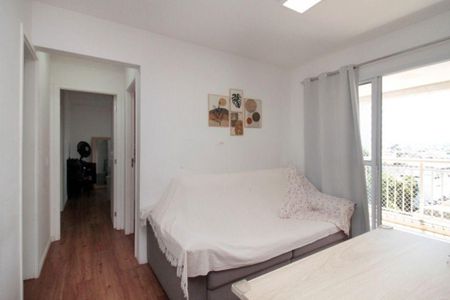 Apartamento à venda com 2 quartos, 53m² em Freguesia do Ó, São Paulo