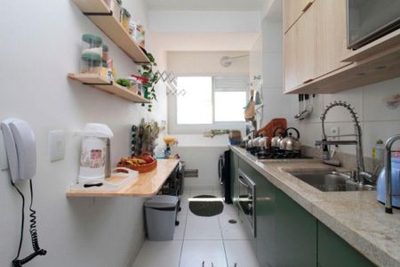 Apartamento à venda com 2 quartos, 53m² em Freguesia do Ó, São Paulo