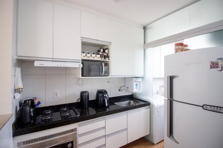 Apartamento à venda com 55m², 2 quartos e 2 vagas Apartamento à venda com 55m², 2 quartos e 2 vagasCozinha e Área de Serviço