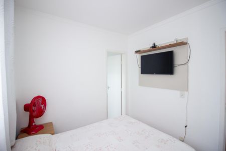 Apartamento à venda com 55m², 2 quartos e 2 vagas Apartamento à venda com 55m², 2 quartos e 2 vagasQuarto Suíte