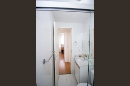 Apartamento à venda com 55m², 2 quartos e 2 vagas Apartamento à venda com 55m², 2 quartos e 2 vagasBanheiro Social