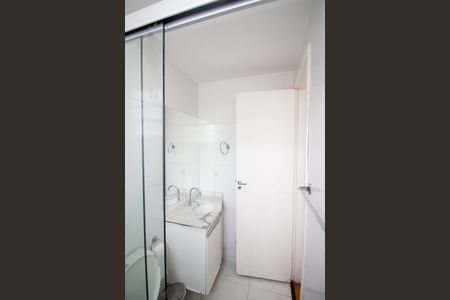 Apartamento à venda com 55m², 2 quartos e 2 vagas Apartamento à venda com 55m², 2 quartos e 2 vagasBanheiro da Suíte