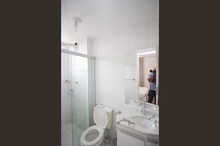 Banheiro da Suíte de apartamento à venda com 2 quartos, 55m² em Cabral, Contagem