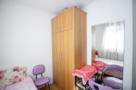 Apartamento à venda com 55m², 2 quartos e 2 vagas Apartamento à venda com 55m², 2 quartos e 2 vagasQuarto 1