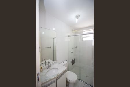 Apartamento à venda com 55m², 2 quartos e 2 vagas Apartamento à venda com 55m², 2 quartos e 2 vagasBanheiro Social